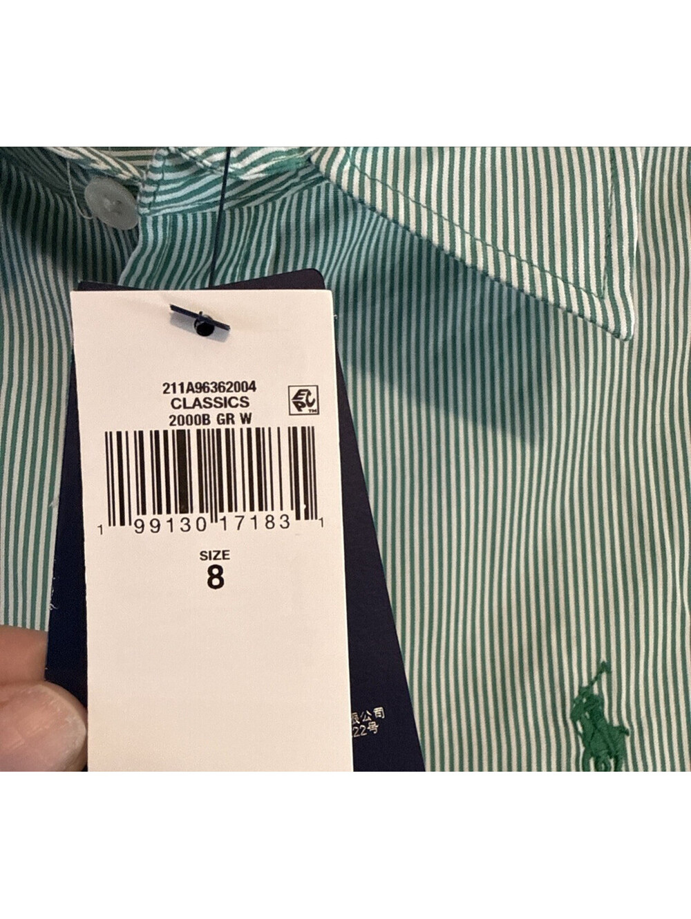 NWT Polo Ralph Lauren Green Striped Cotton Button Up Shirtdress w/ Belt Sz 8 - Picture 13 of 14
